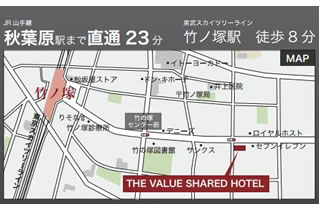 居室入口上収納